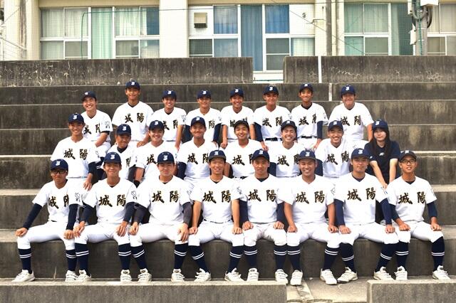 京都府立城陽高等学校：学校生活 硬式野球